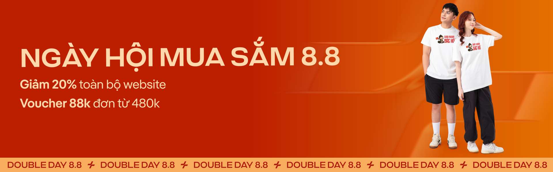 Promotional banner
