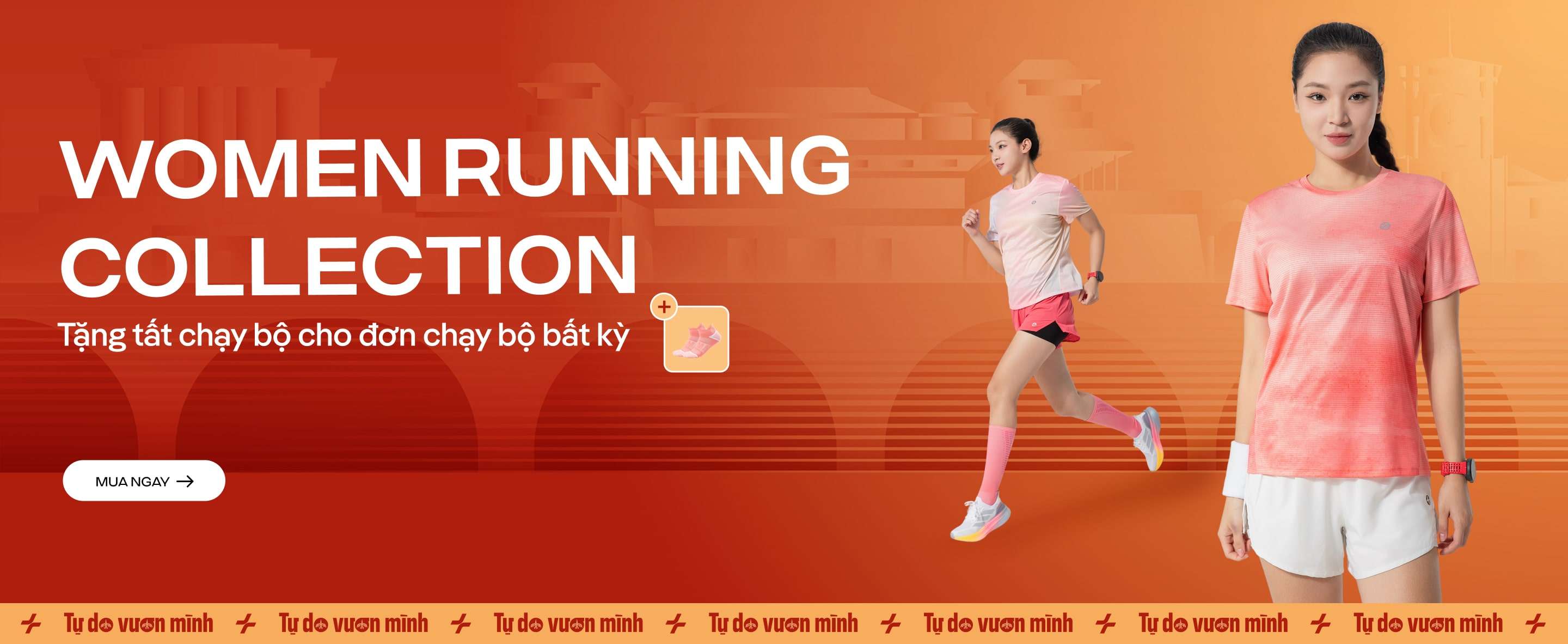 Promotional banner 4 - desktop view