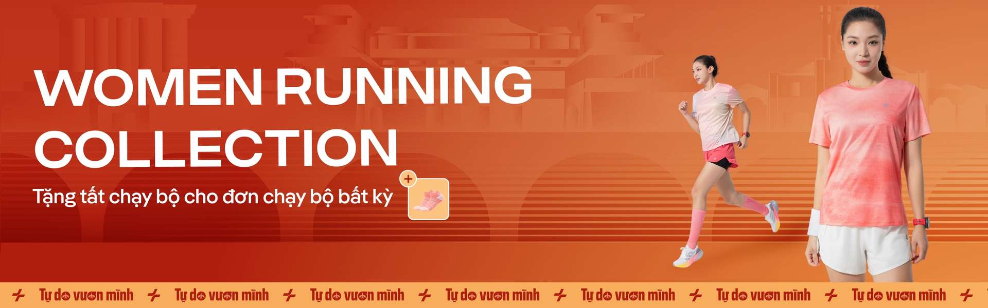 Promotional banner