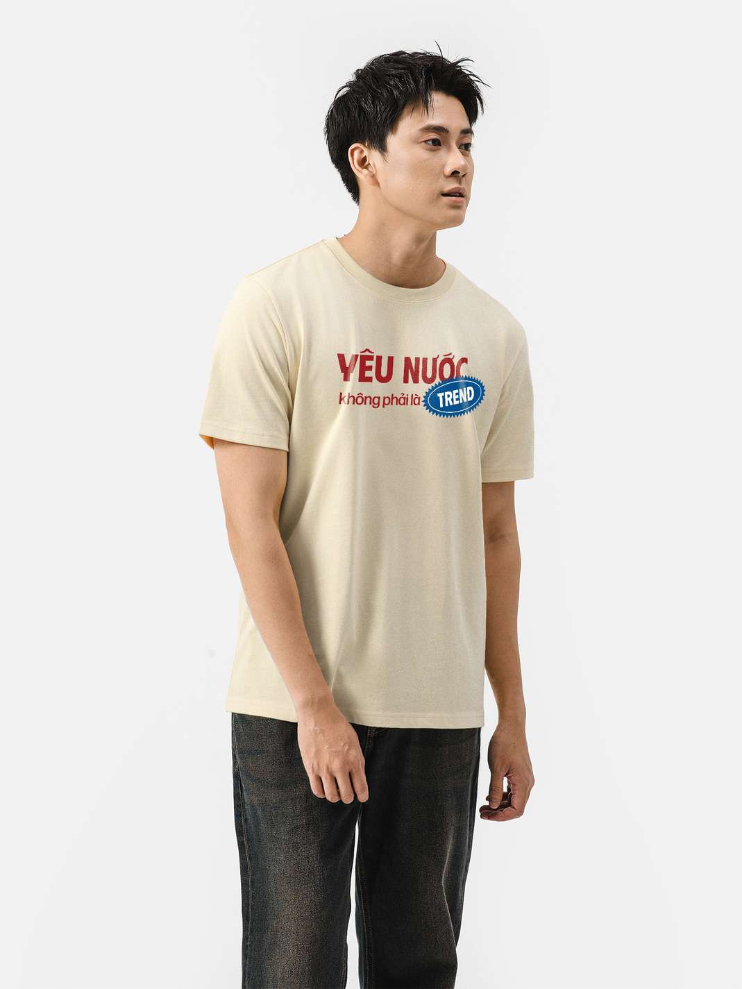 Áo thun Cotton 220gsm Yêu Nước Trong Gen - undefined