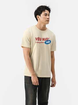 Áo thun Cotton 220gsm Yêu Nước Trong Gen - undefined