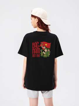 Áo thun Relaxed Fit Em Bé Điện Biên - undefined