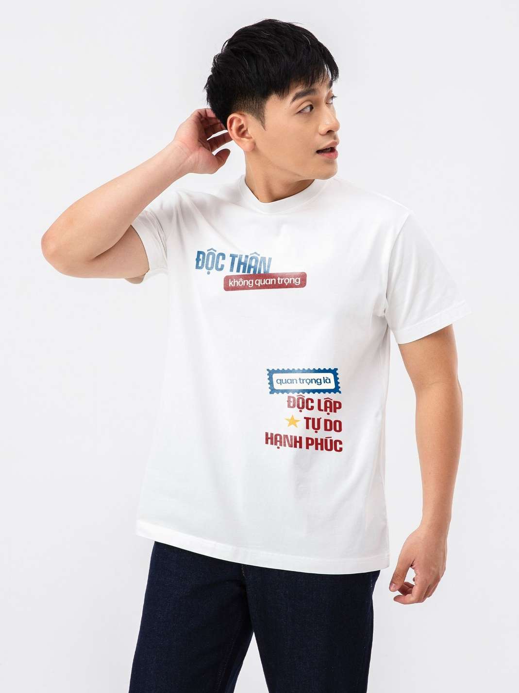Áo thun Relaxed Fit Quan Trọng Là - undefined