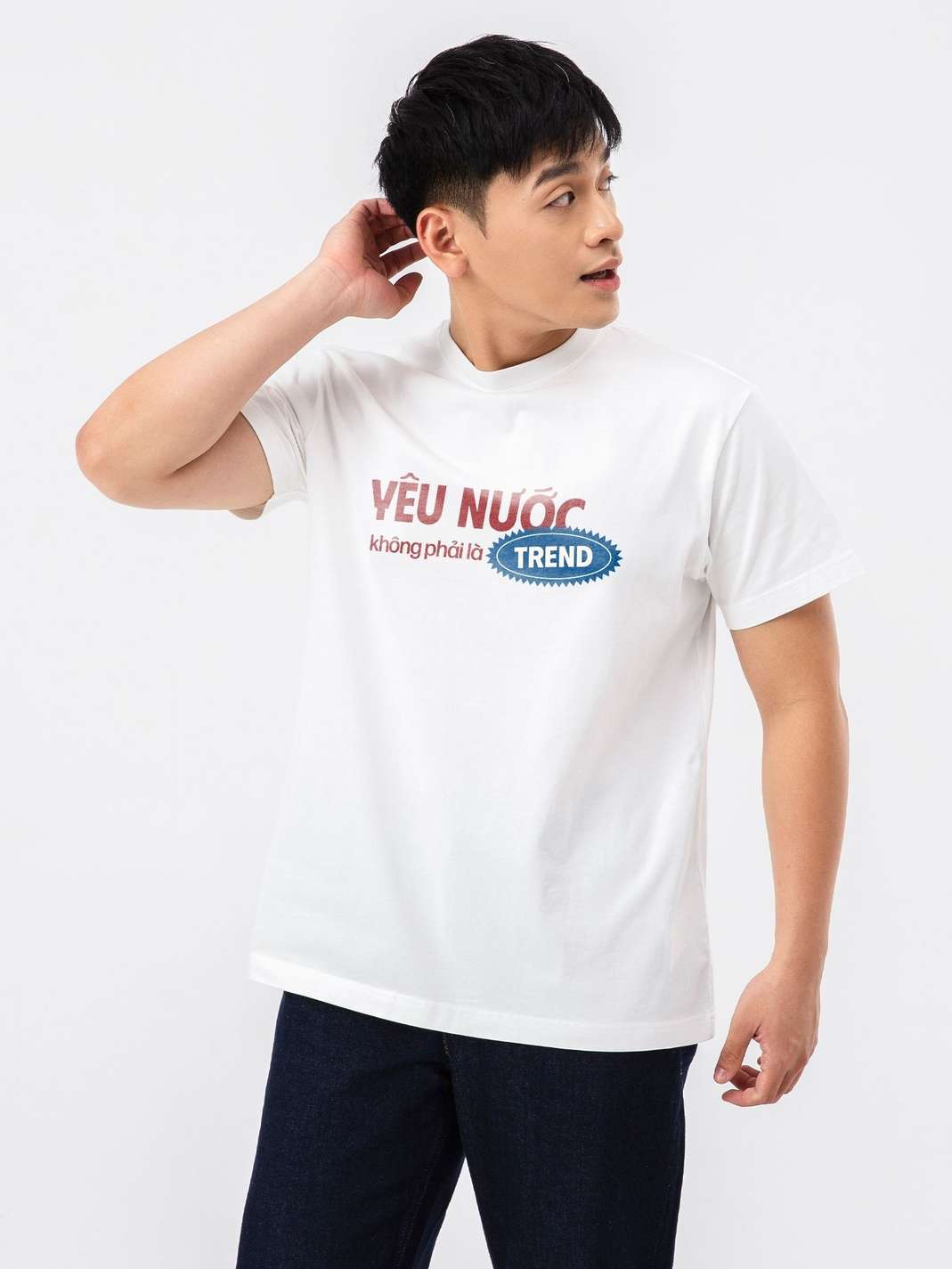 Áo thun Relaxed Fit Yêu Nước Trong Gen - undefined