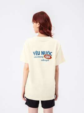 Áo thun Relaxed Fit Yêu Nước Trong Gen - undefined