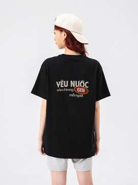 Áo thun Relaxed Fit Yêu Nước Trong Gen - undefined
