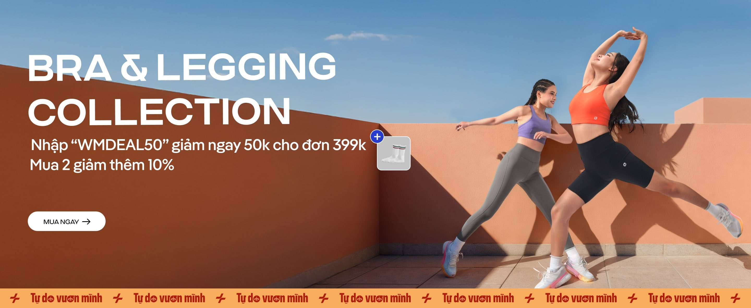 Promotional banner 5 - desktop view