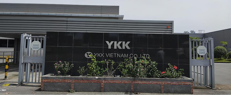 YKK Entrance