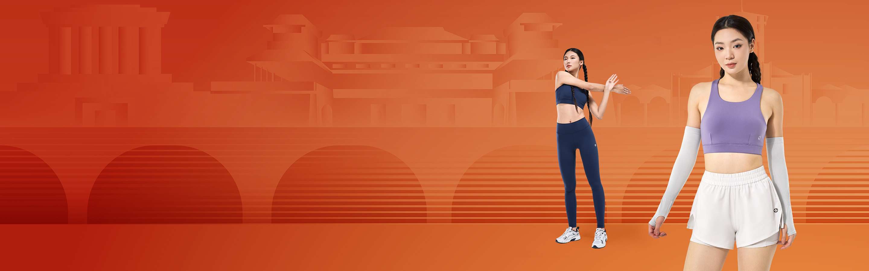 ÁO BRA THỂ THAO - Collection banner image