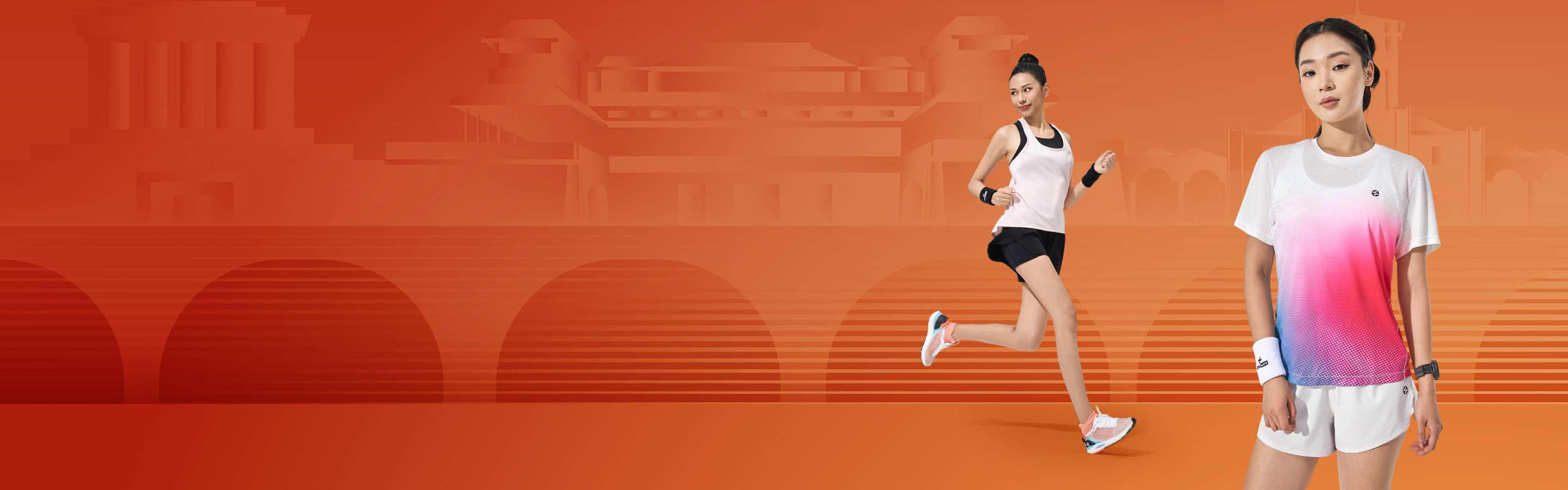 ĐỒ CHẠY BỘ - Collection banner image