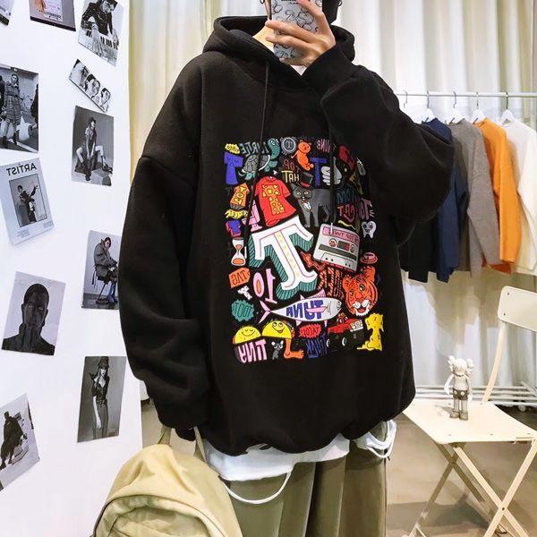 Nổi lên nhờ sở hữu những item đa dạng, bắt trend hợp thời  Aohoodie123 lọt vào mắt xanh của rất nhiều bạn trẻ.