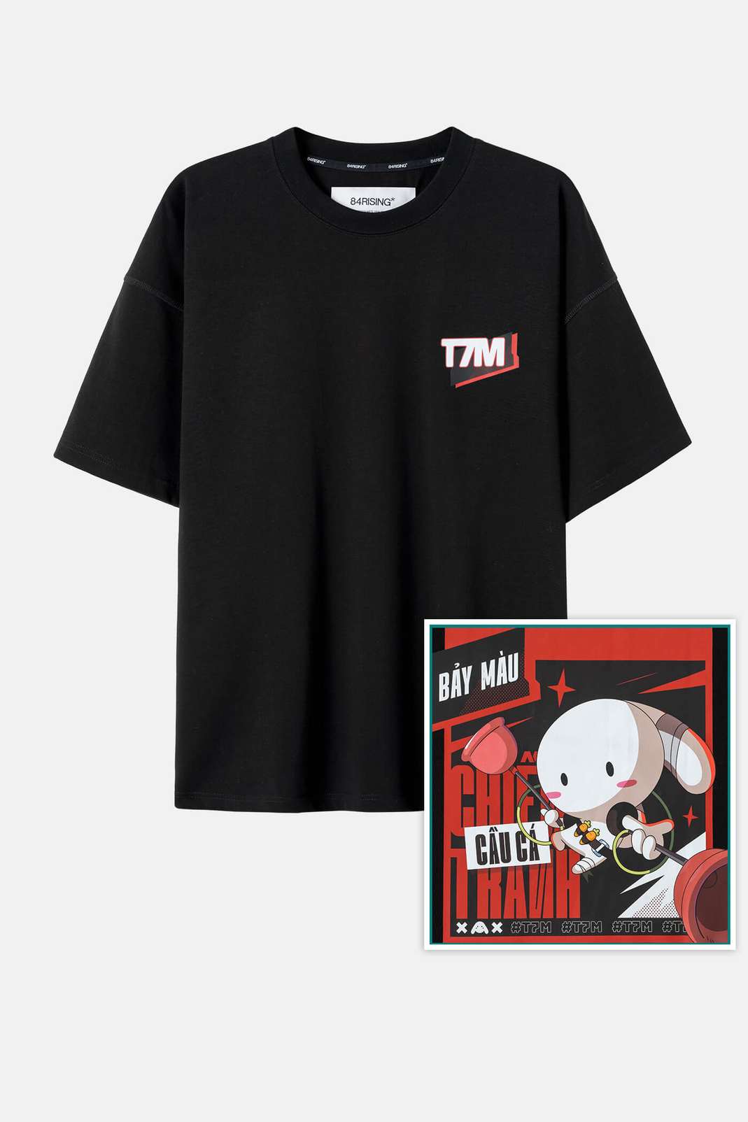 Product Image /image/December2023/tho.00001.jpg