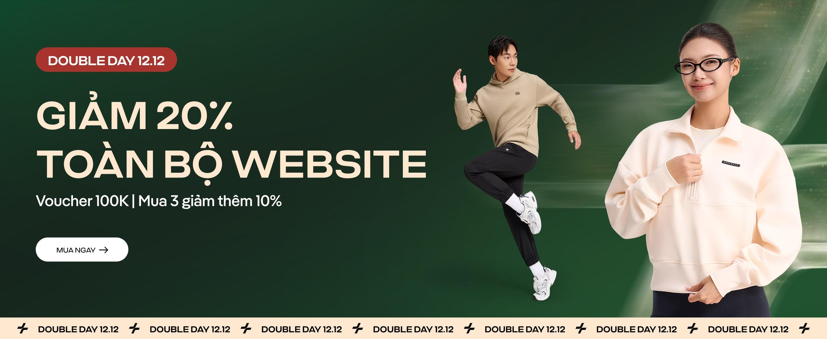 Promotional banner 1 - desktop view