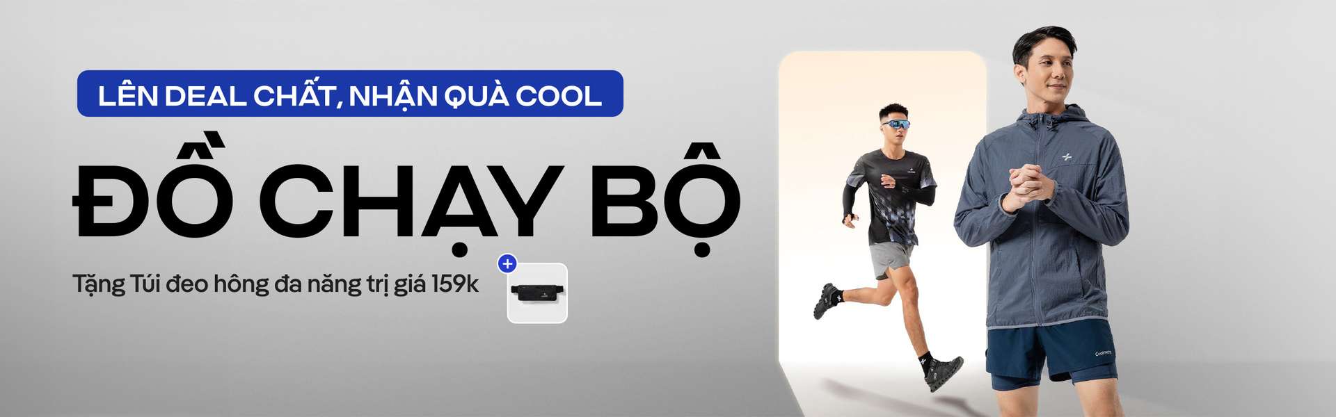 Promotional banner