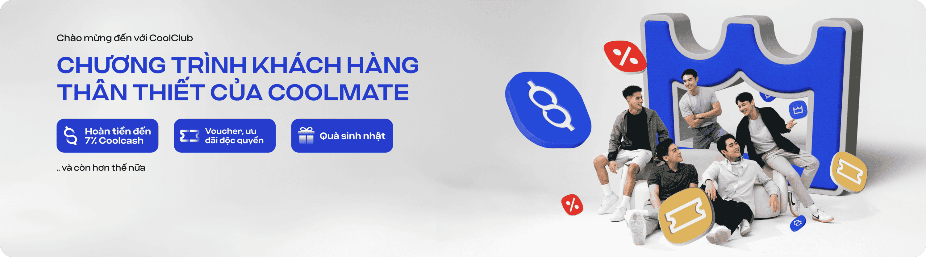 Coolclub banner