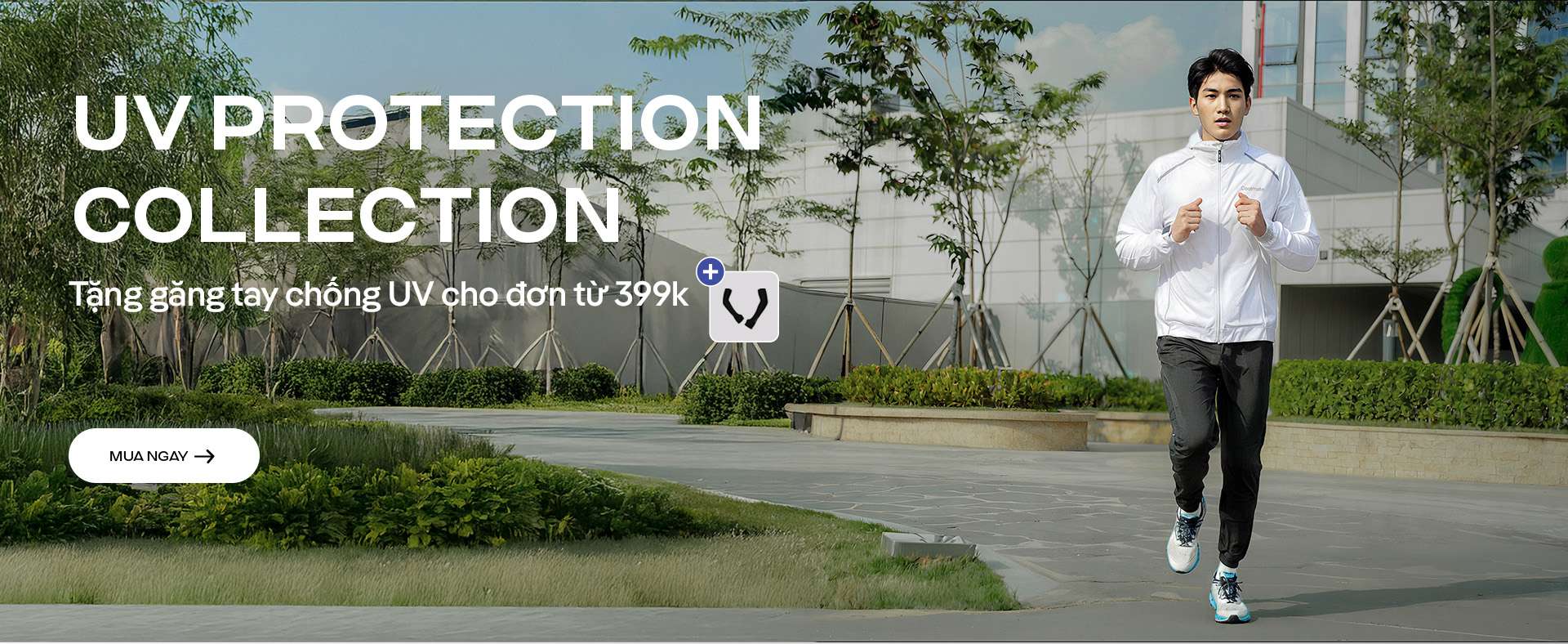Promotional banner 2 - desktop view