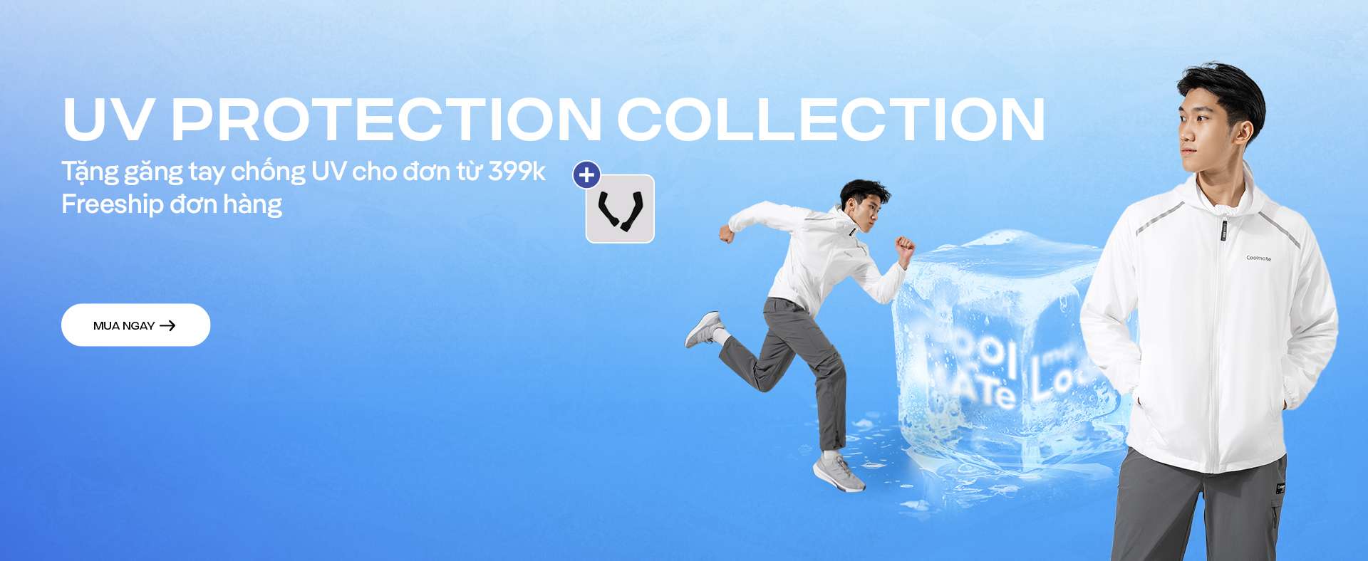 Promotional banner 1 - desktop view