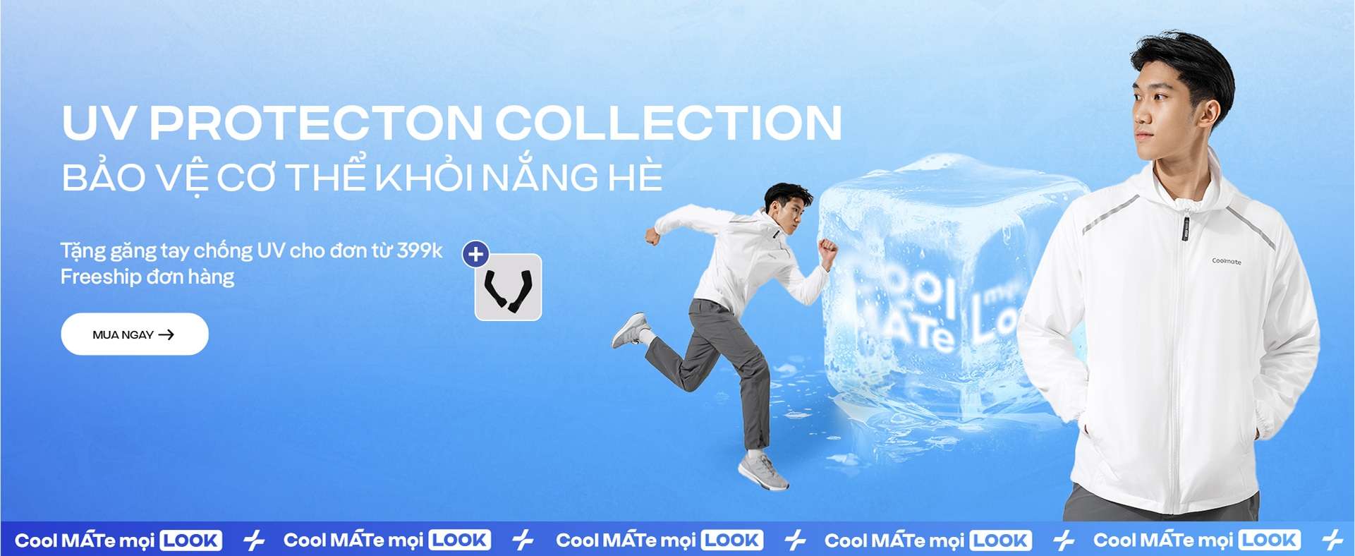 Promotional banner 2 - desktop view