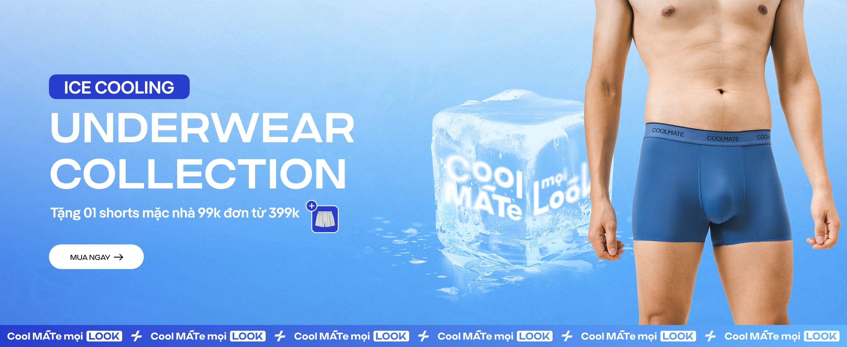Promotional banner 4 - desktop view