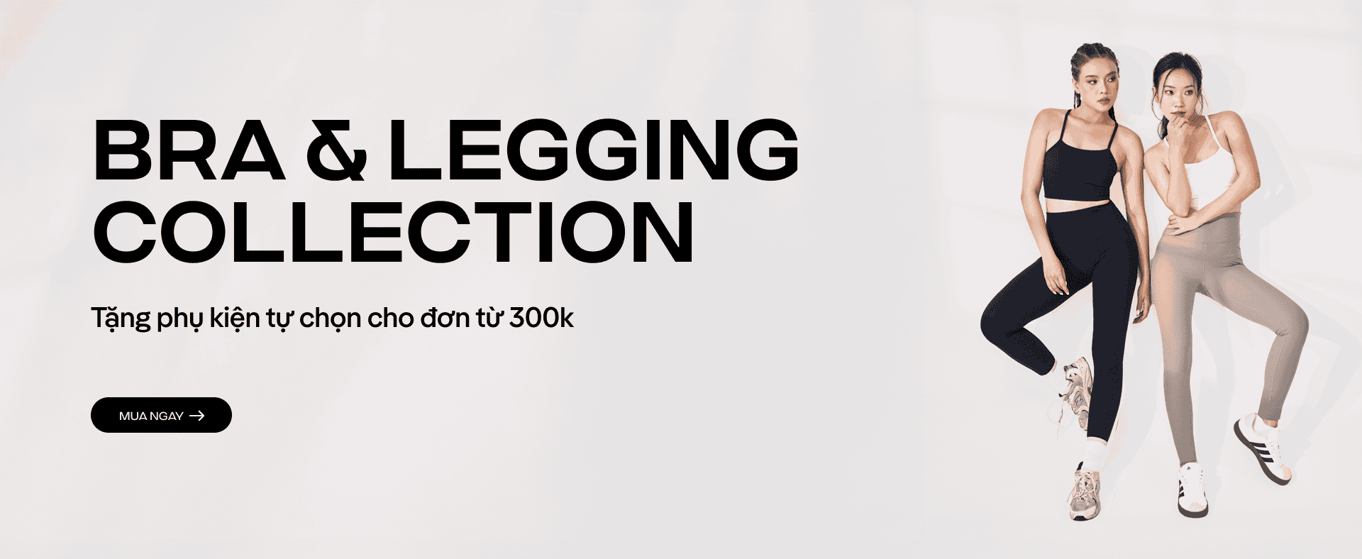 Promotional banner 4 - desktop view