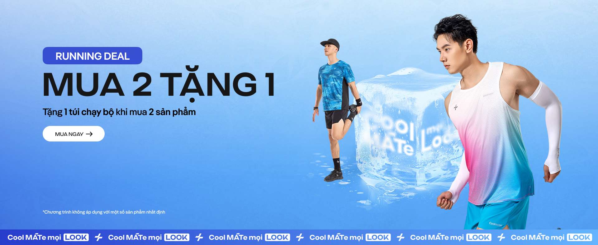 Promotional banner 1 - desktop view