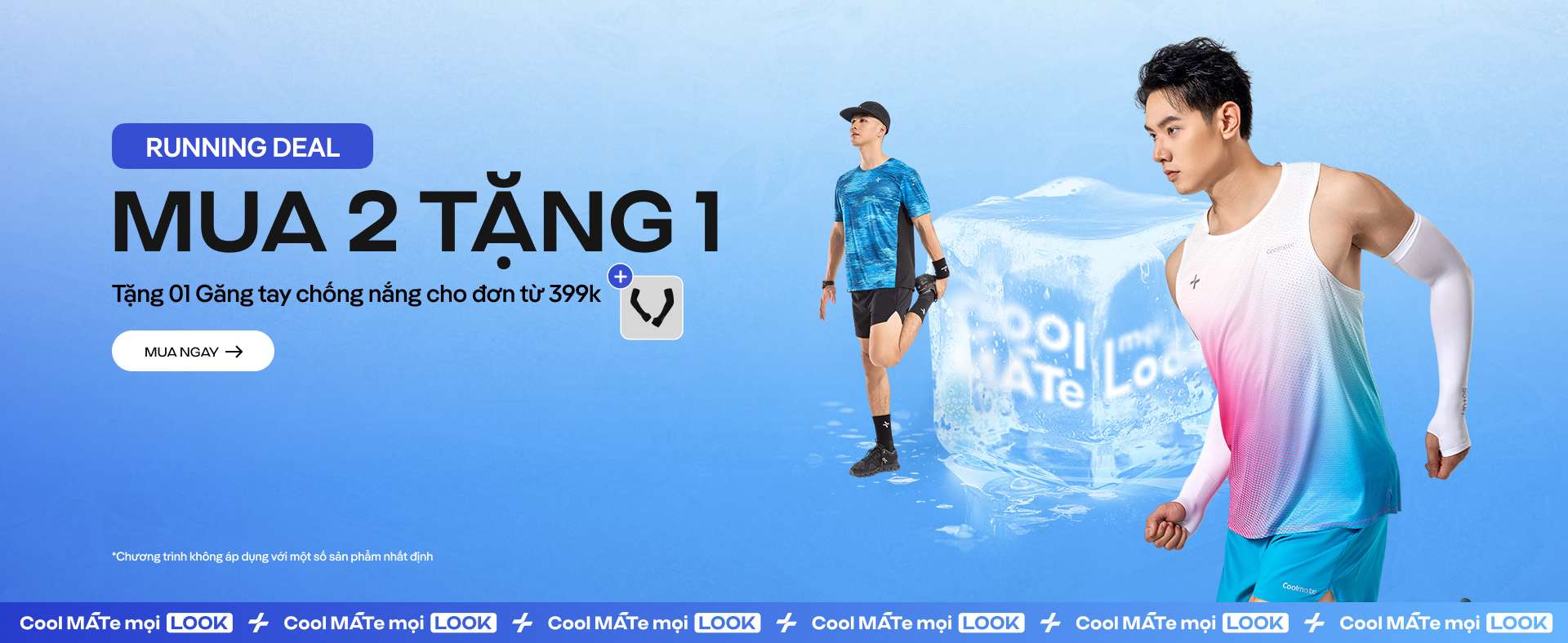 Promotional banner 2 - desktop view