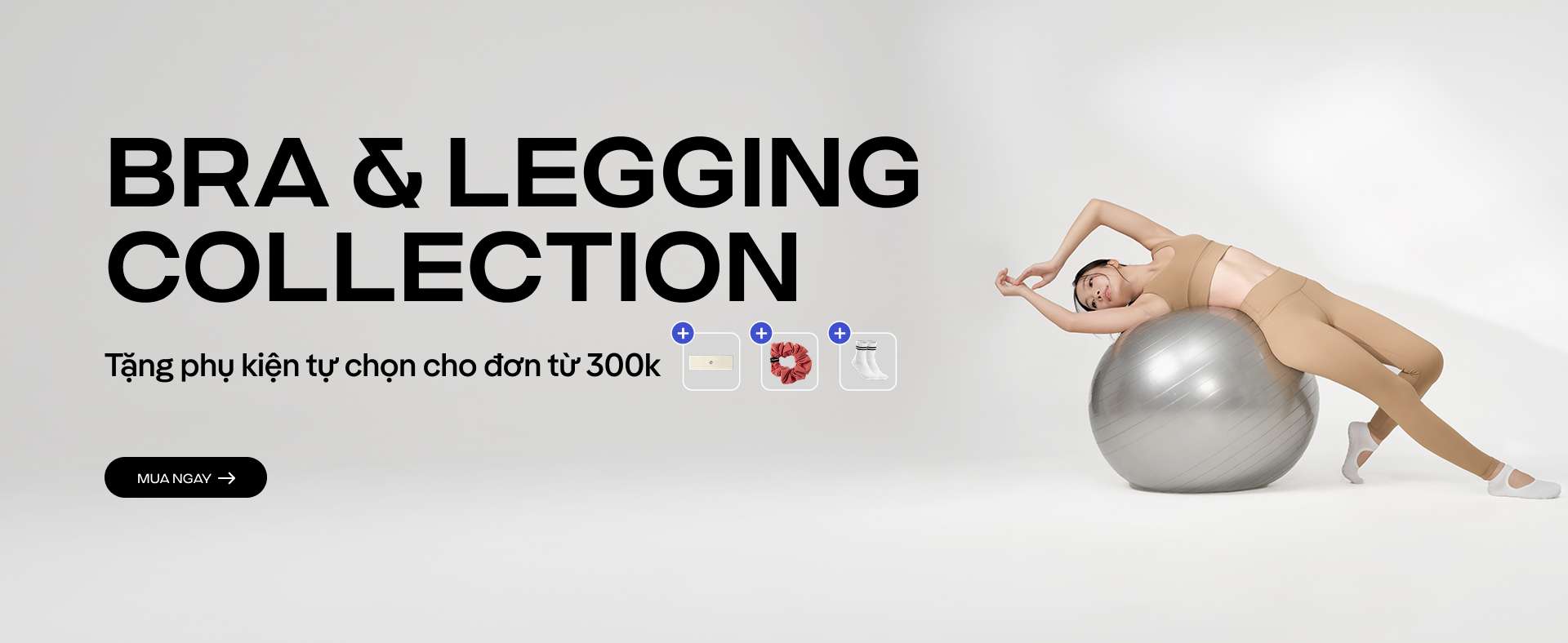 Promotional banner 4 - desktop view