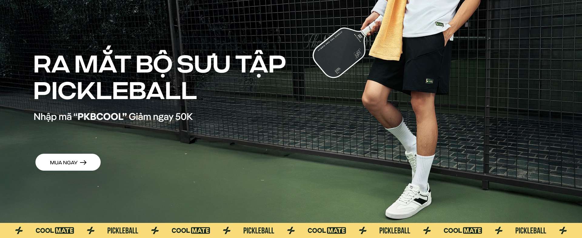 Promotional banner 2 - desktop view