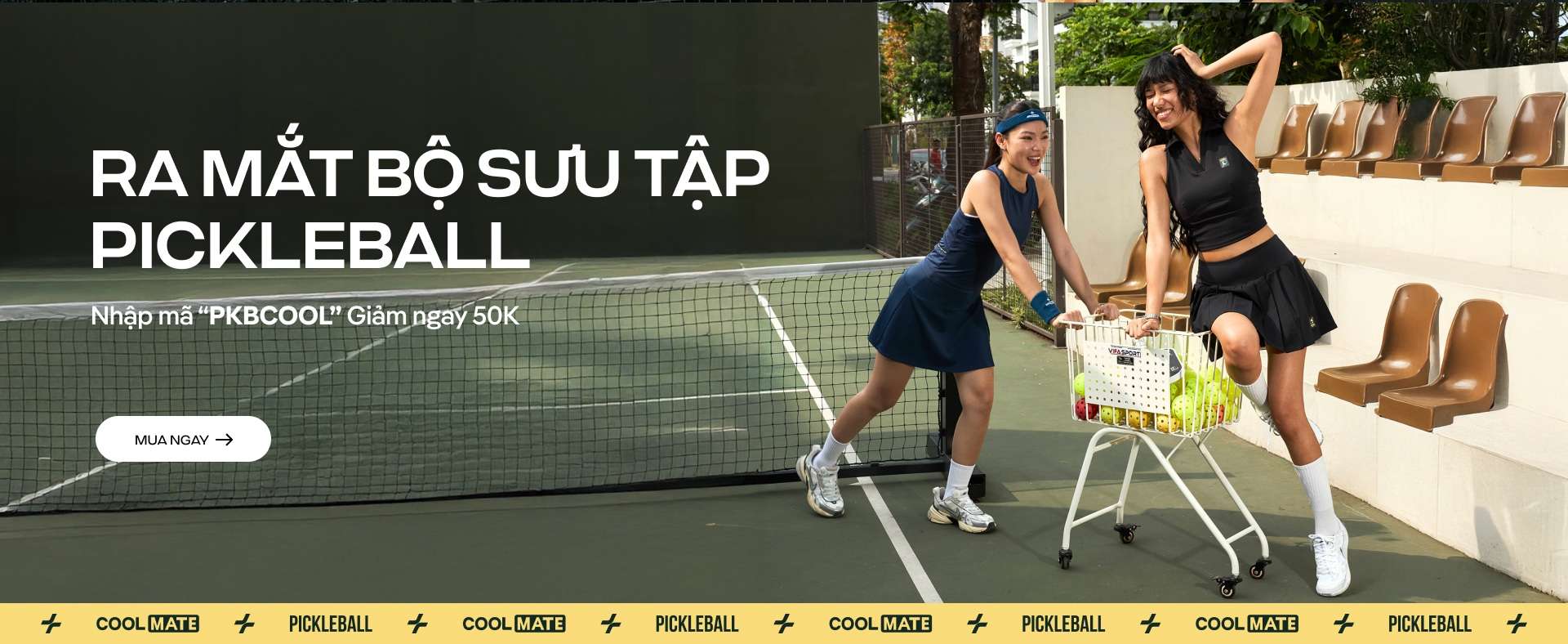 Promotional banner 1 - desktop view