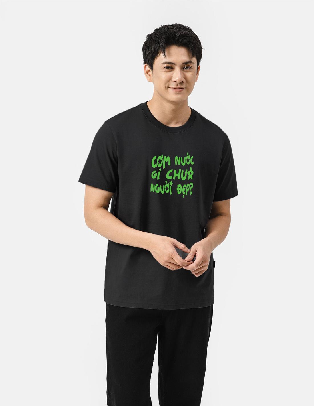 Áo thun Cotton 220gsm Regular Cơm nước gì chưa người đẹp - undefined