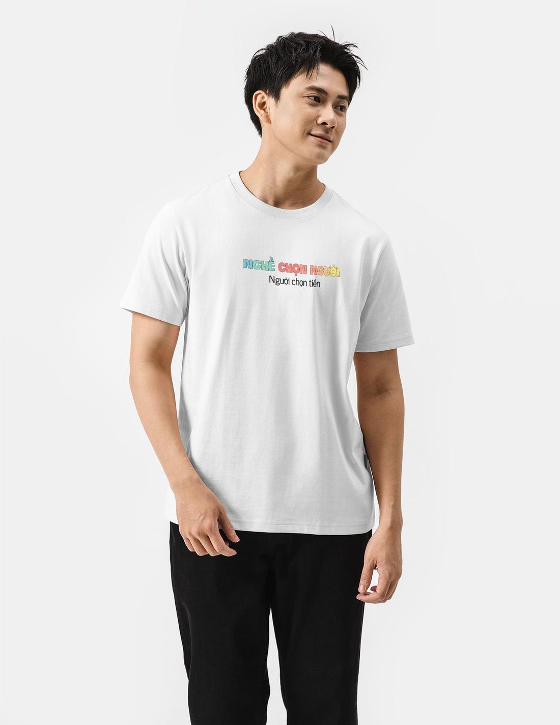Áo thun Cotton 220gsm Regular Nghề chọn người, Người chọn tiền - undefined