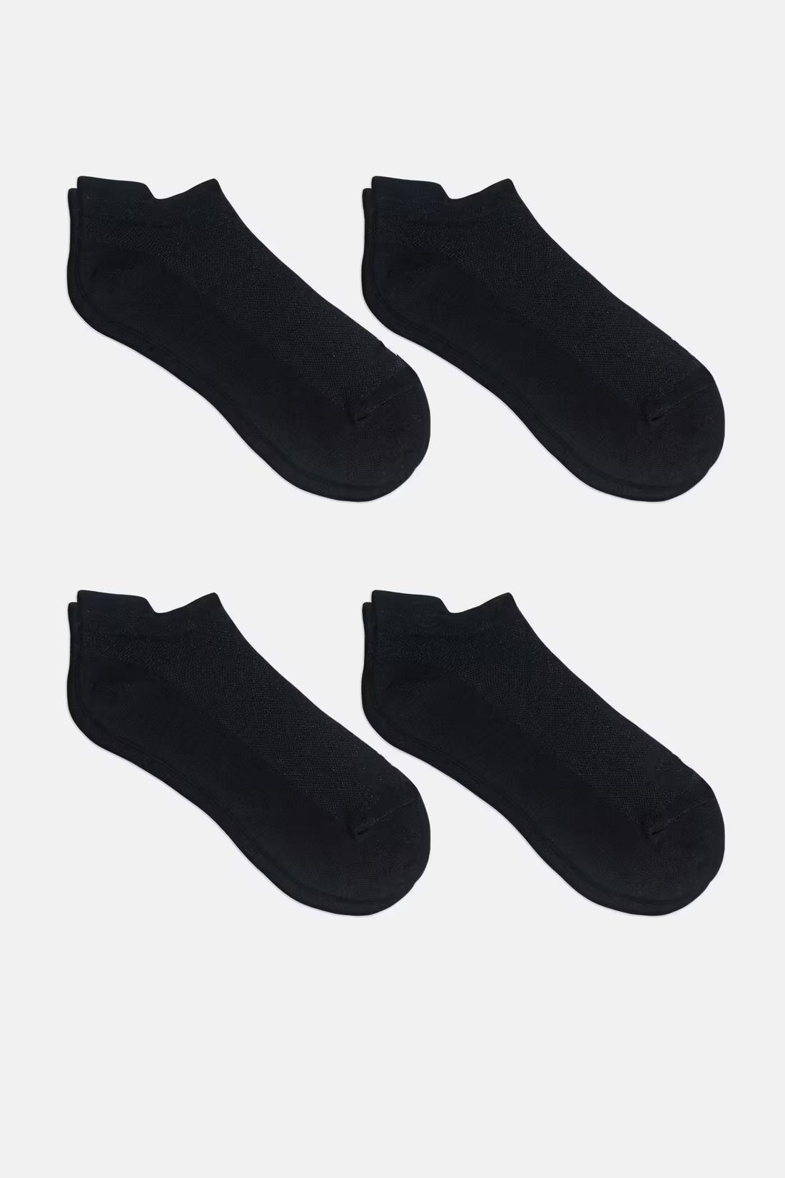 Combo 4 Tất Nam Cổ Ngắn - undefined