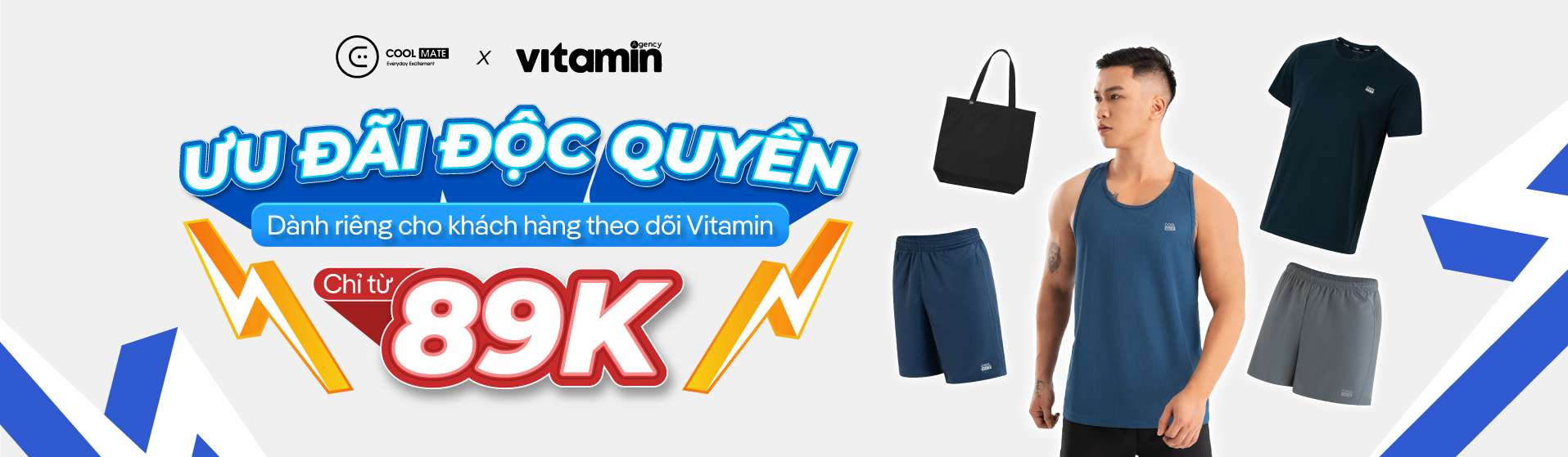 Promotional banner