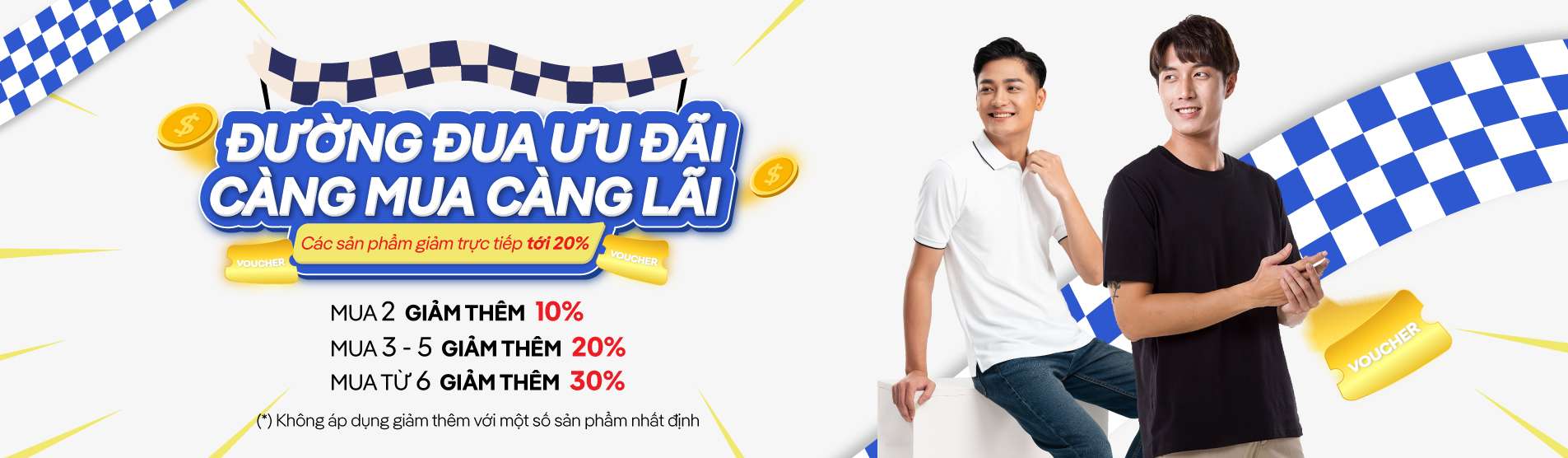 Promotional banner