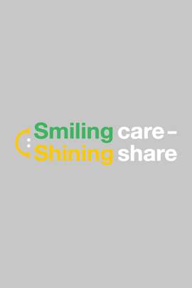 Product side /image/June2023/Ao_thun_Cotton_Care__Share_Smile_-_Smiling4.jpg