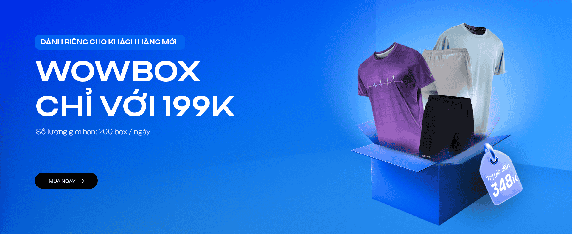 Promotional banner 7 - desktop view