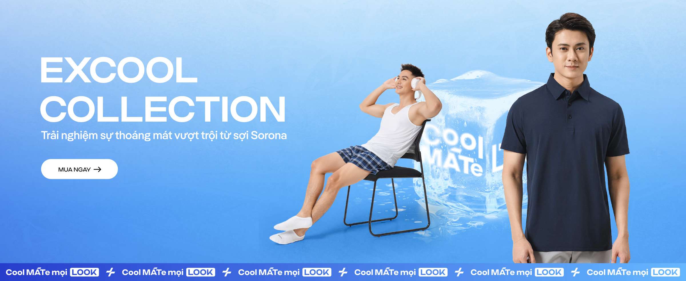 Promotional banner 1 - desktop view
