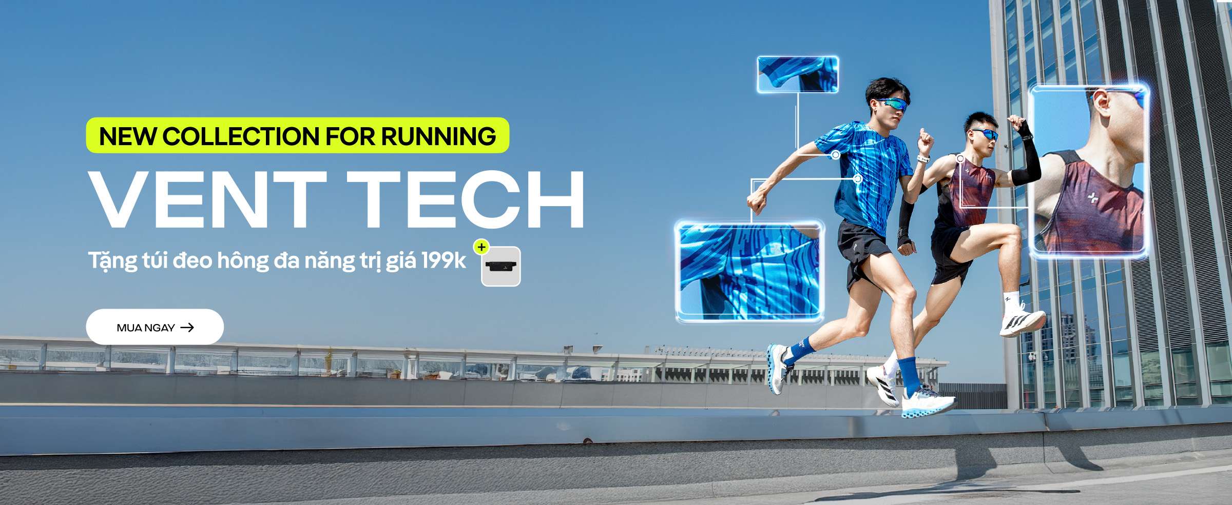 Promotional banner 2 - desktop view