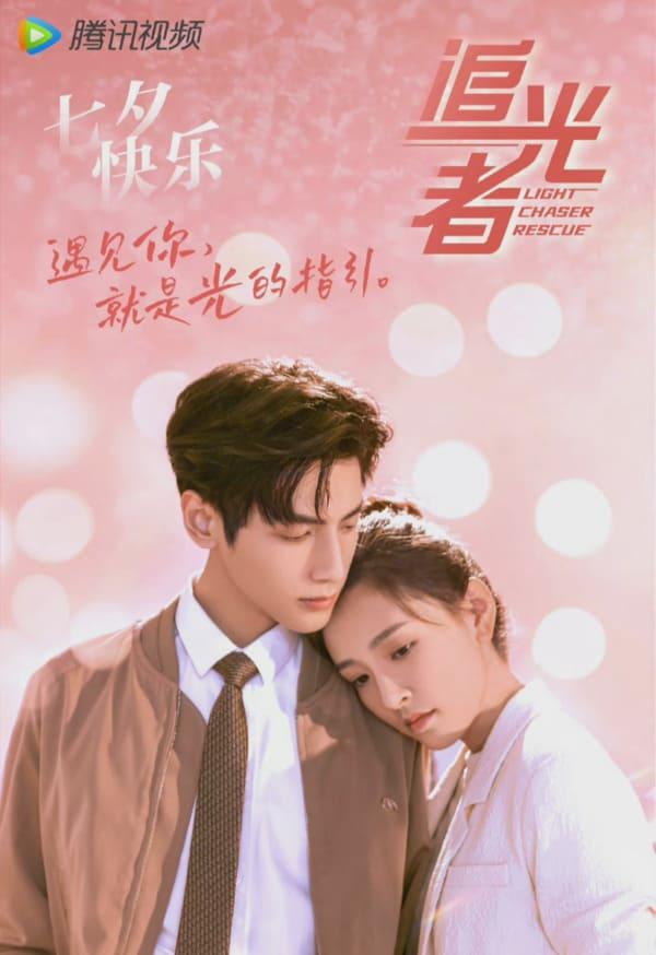 Xả stress cùng top 13 phim trung quốc hay và chất lượng trên Netflix