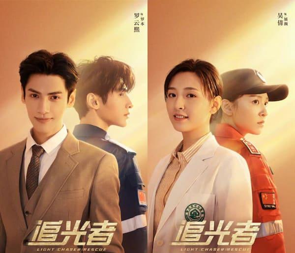 Xả stress cùng top 13 phim trung quốc hay và chất lượng trên Netflix