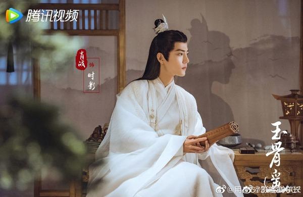 Xả stress cùng top 13 phim trung quốc hay và chất lượng trên Netflix