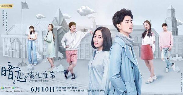 Xả stress cùng top 13 phim trung quốc hay và chất lượng trên Netflix