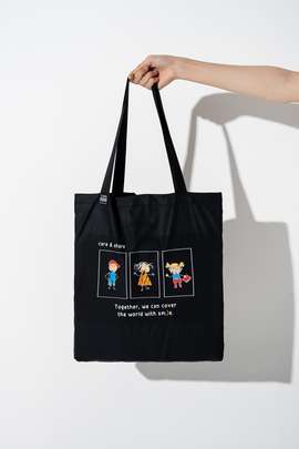 Product side /image/March2023/Tui_tote_doc1.jpg