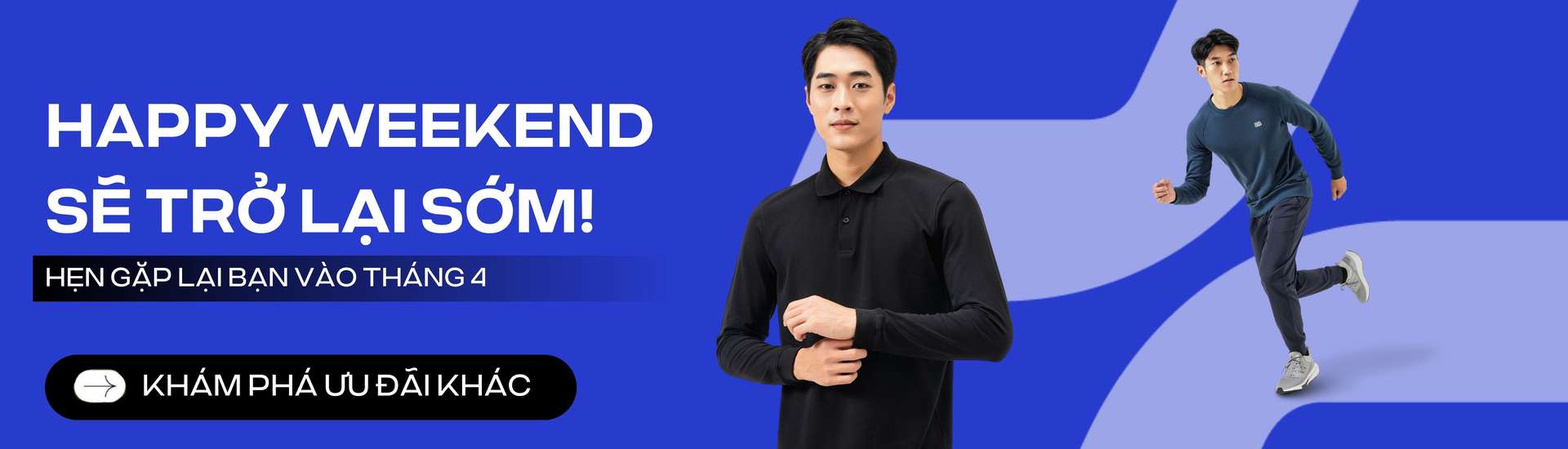 Promotional banner