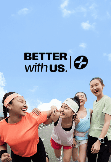 Promotional banner - mobile view