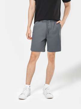 Product side /image/March2025/quan-chino-nam-7-inch-461-xam.jpg