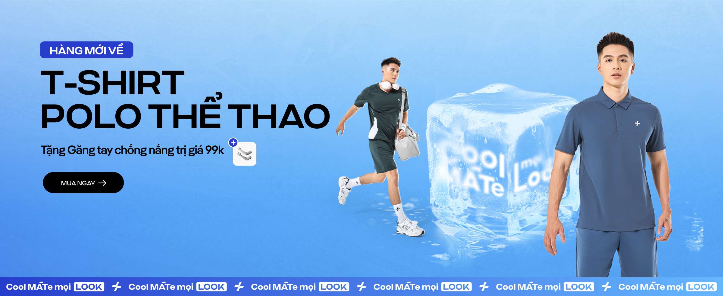 Promotional banner 5 - desktop view