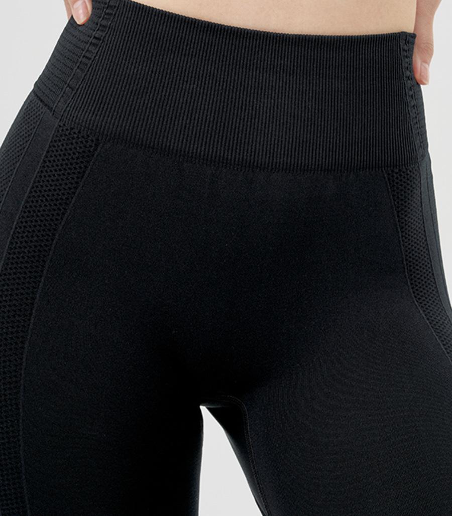 Seamless comfort