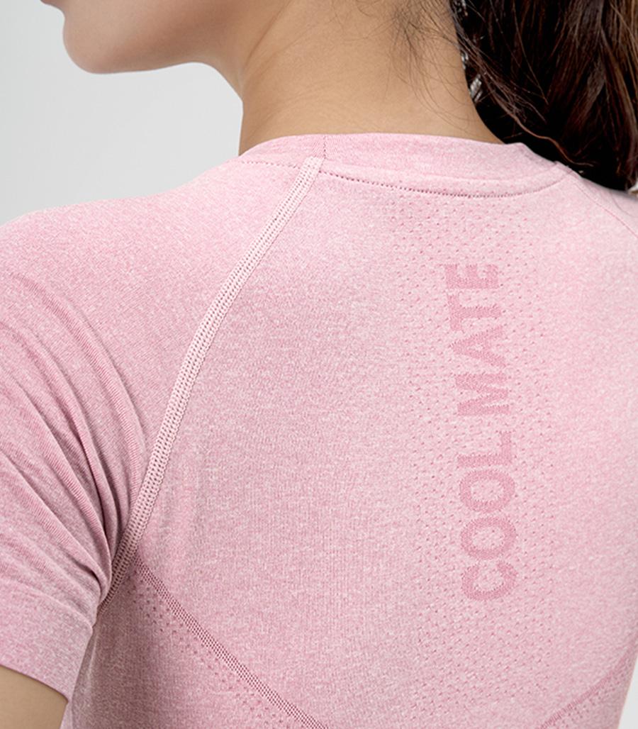 Seamless comfort