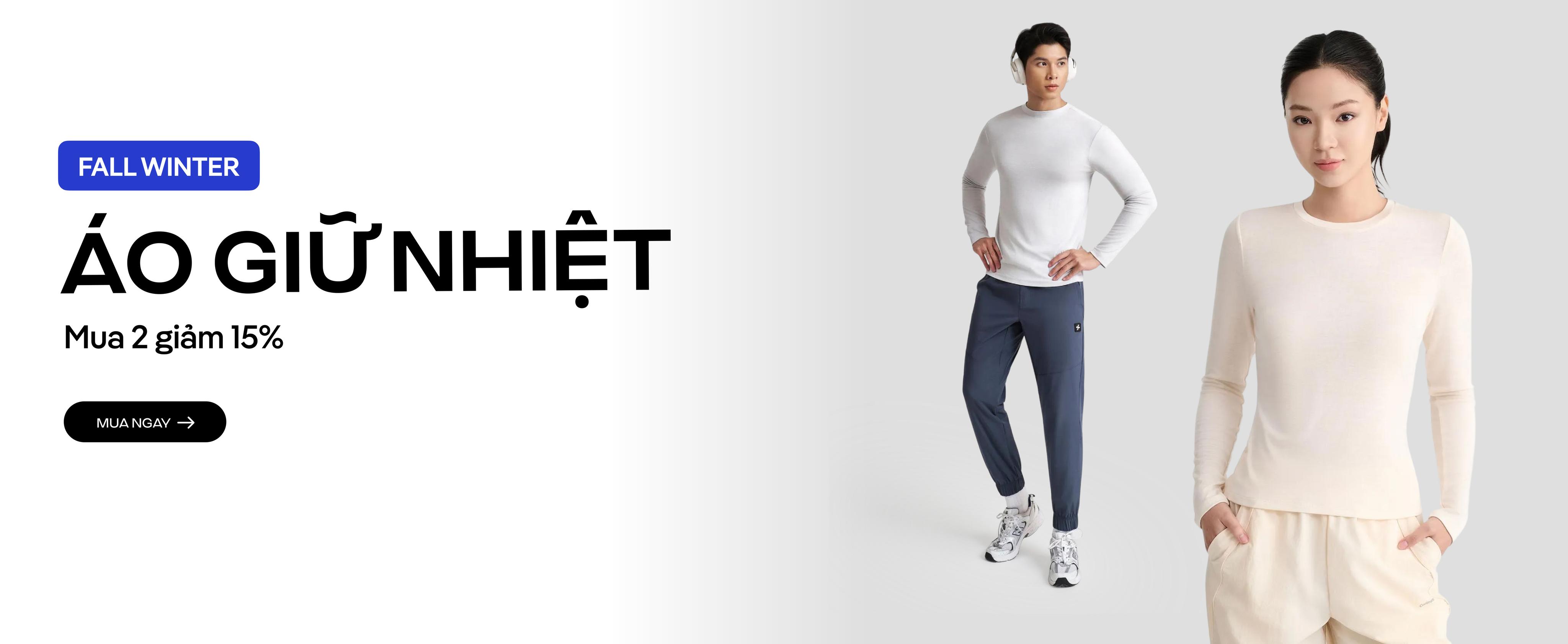 Promotional banner 2 - desktop view